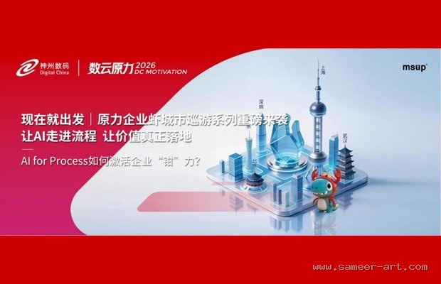小鹏G6销量反弹之路：临危受命，技术普惠能否救品牌？